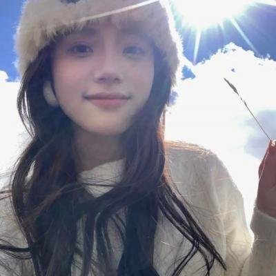 浪荡假期
