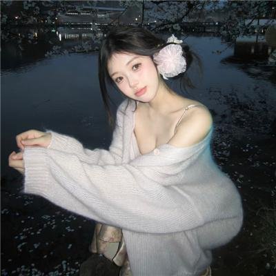 桃色情杀案